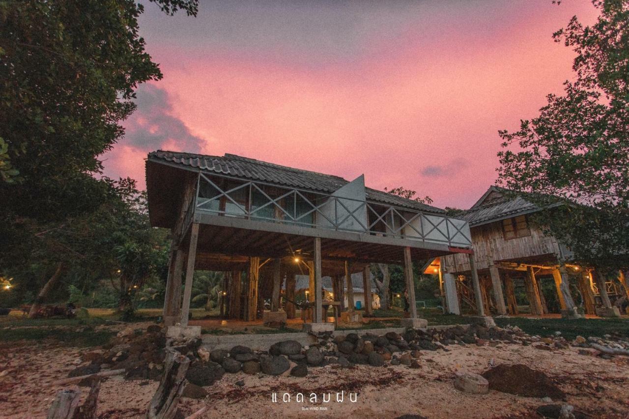 Pano Resort Mak-sziget Kültér fotó