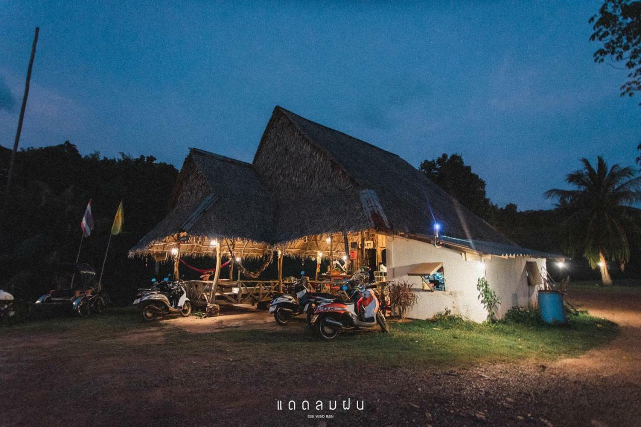 Pano Resort Mak-sziget Kültér fotó